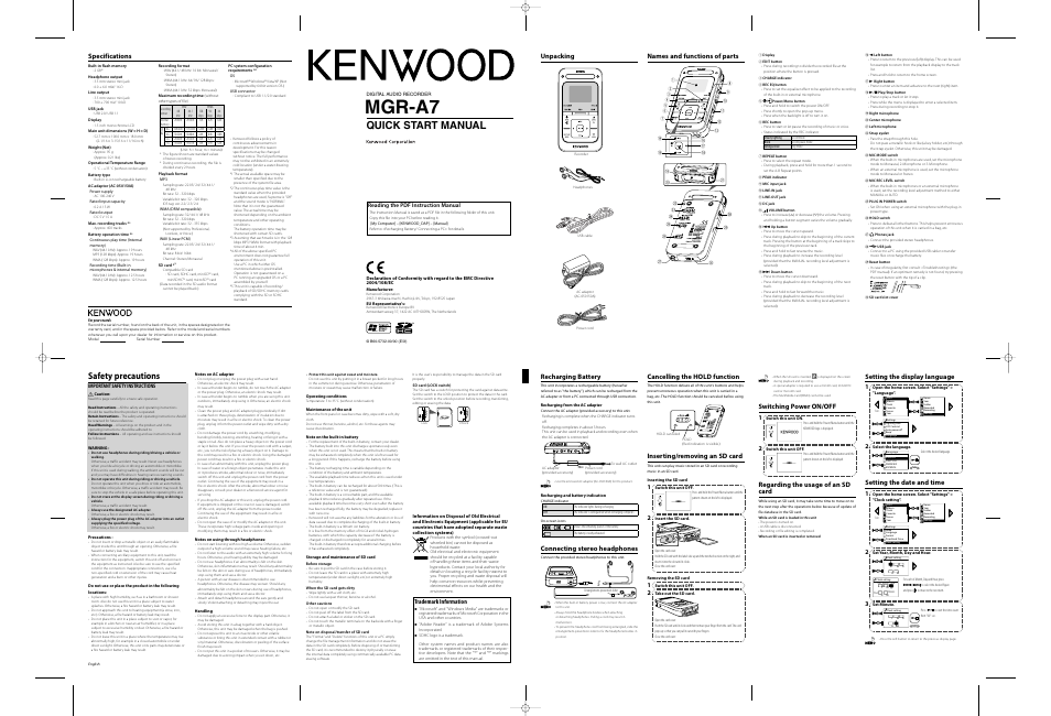 Kenwood MGR-A7-B User Manual | 2 pages