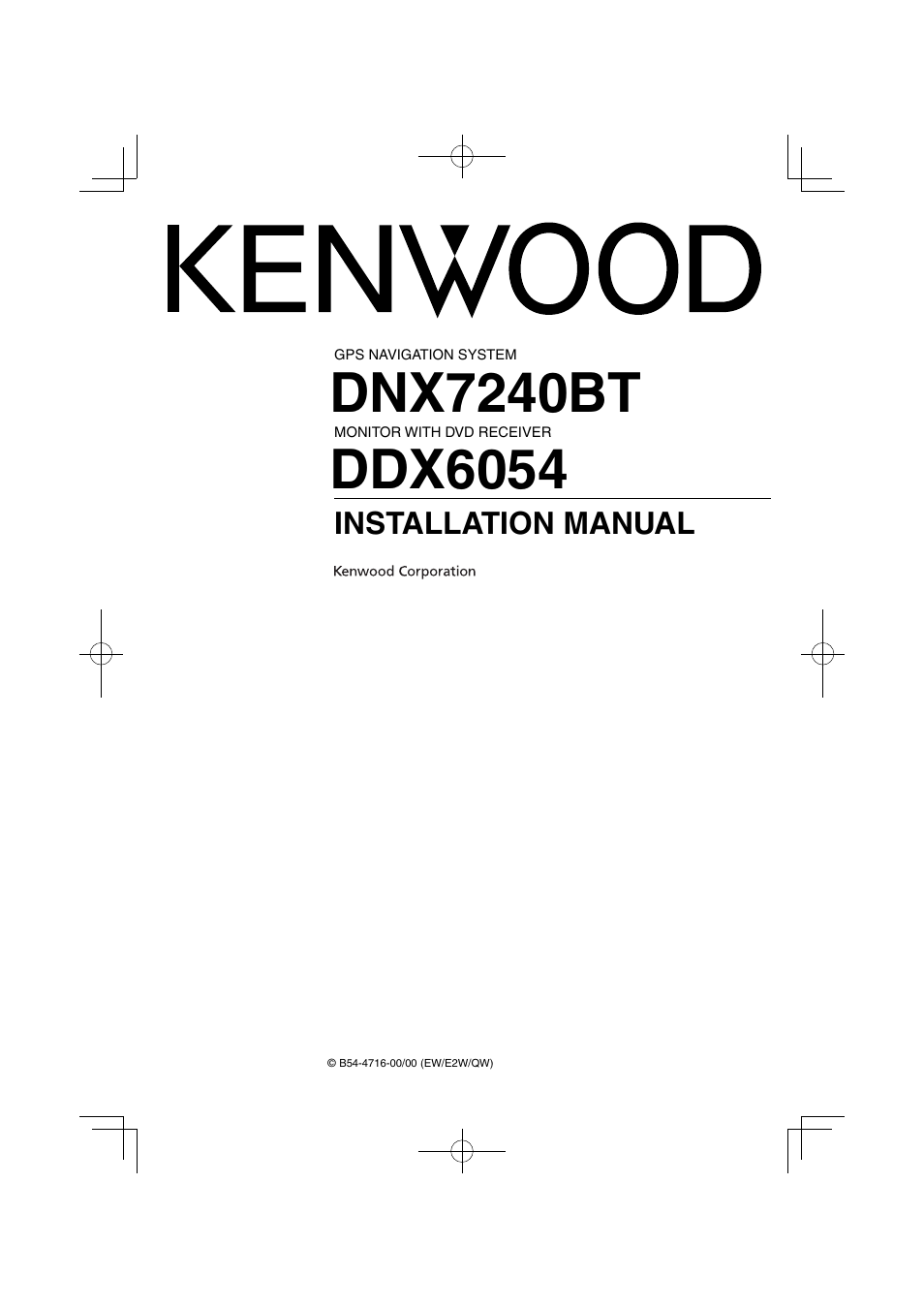 Kenwood DNX7240BT User Manual | 12 pages