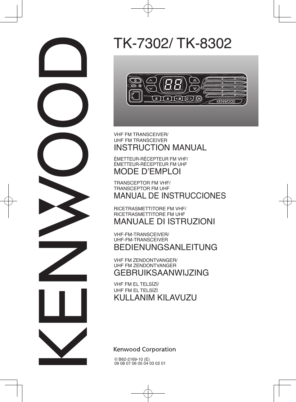 Kenwood TK-8302E User Manual | 19 pages