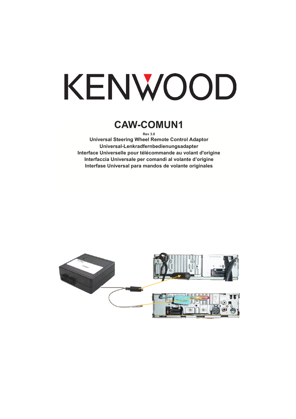 Kenwood CAW-COMUN1 User Manual | 12 pages