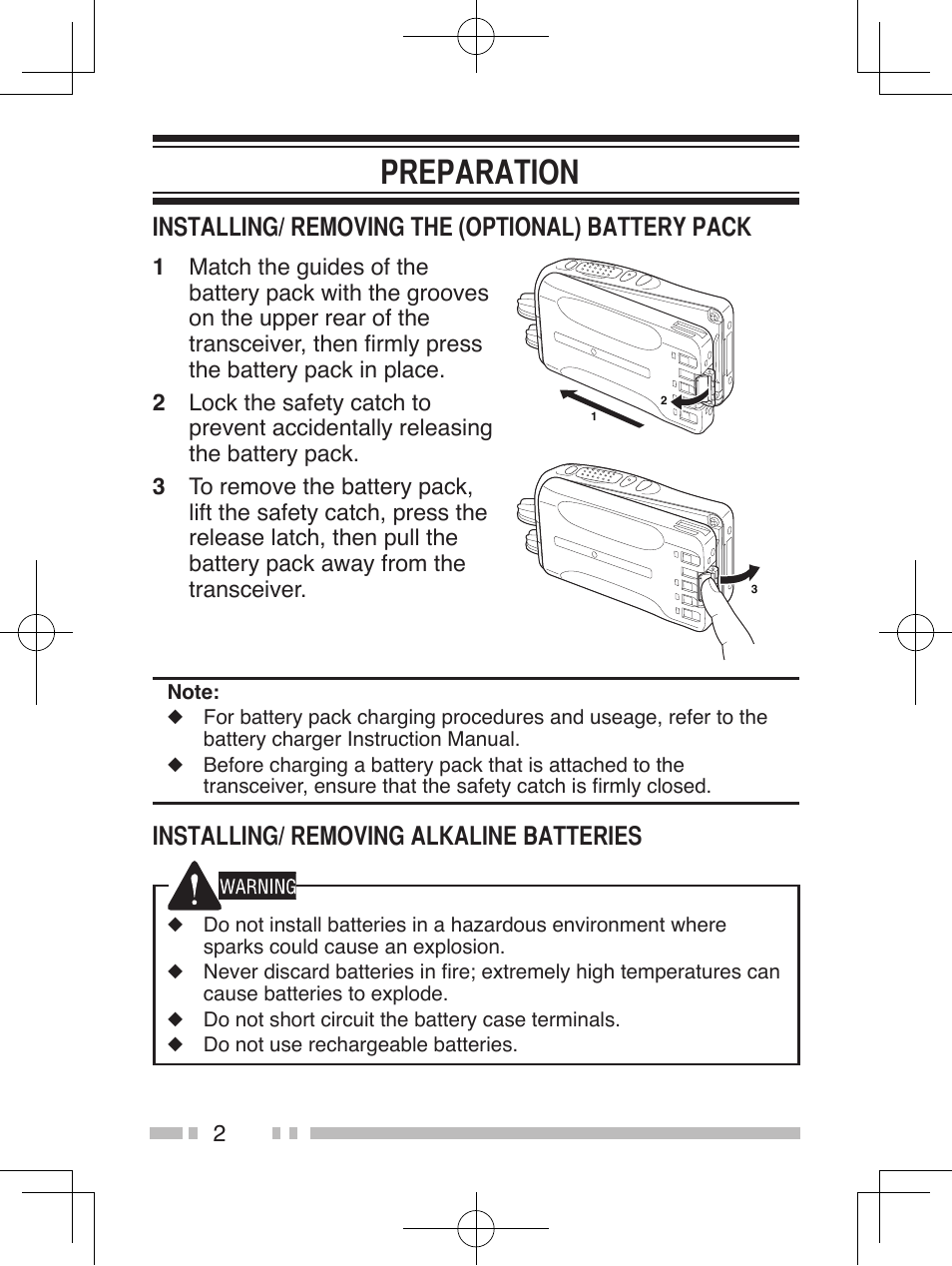 Preparation, Installing/ removing alkaline batteries, Installing/ removing the (optional) battery pack | Kenwood TK-2360E User Manual | Page 10 / 28