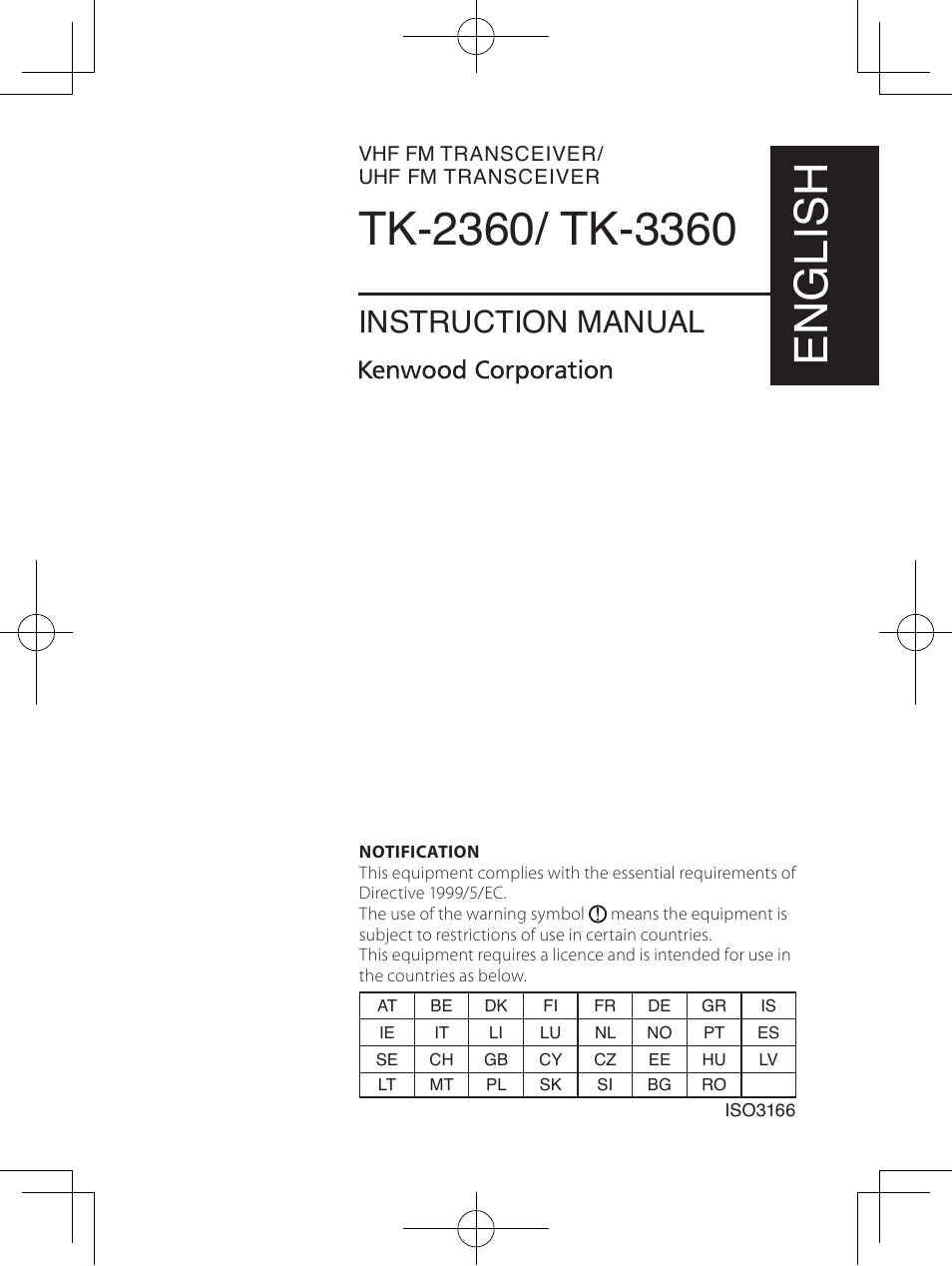 En gl ish, Instruction manual | Kenwood TK-2360E User Manual | Page 2 / 28