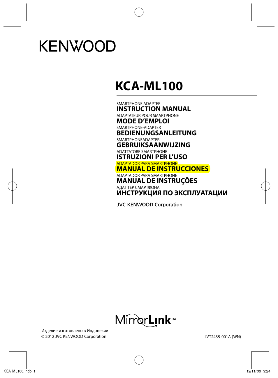 Kenwood KCA-ML100 User Manual | 5 pages