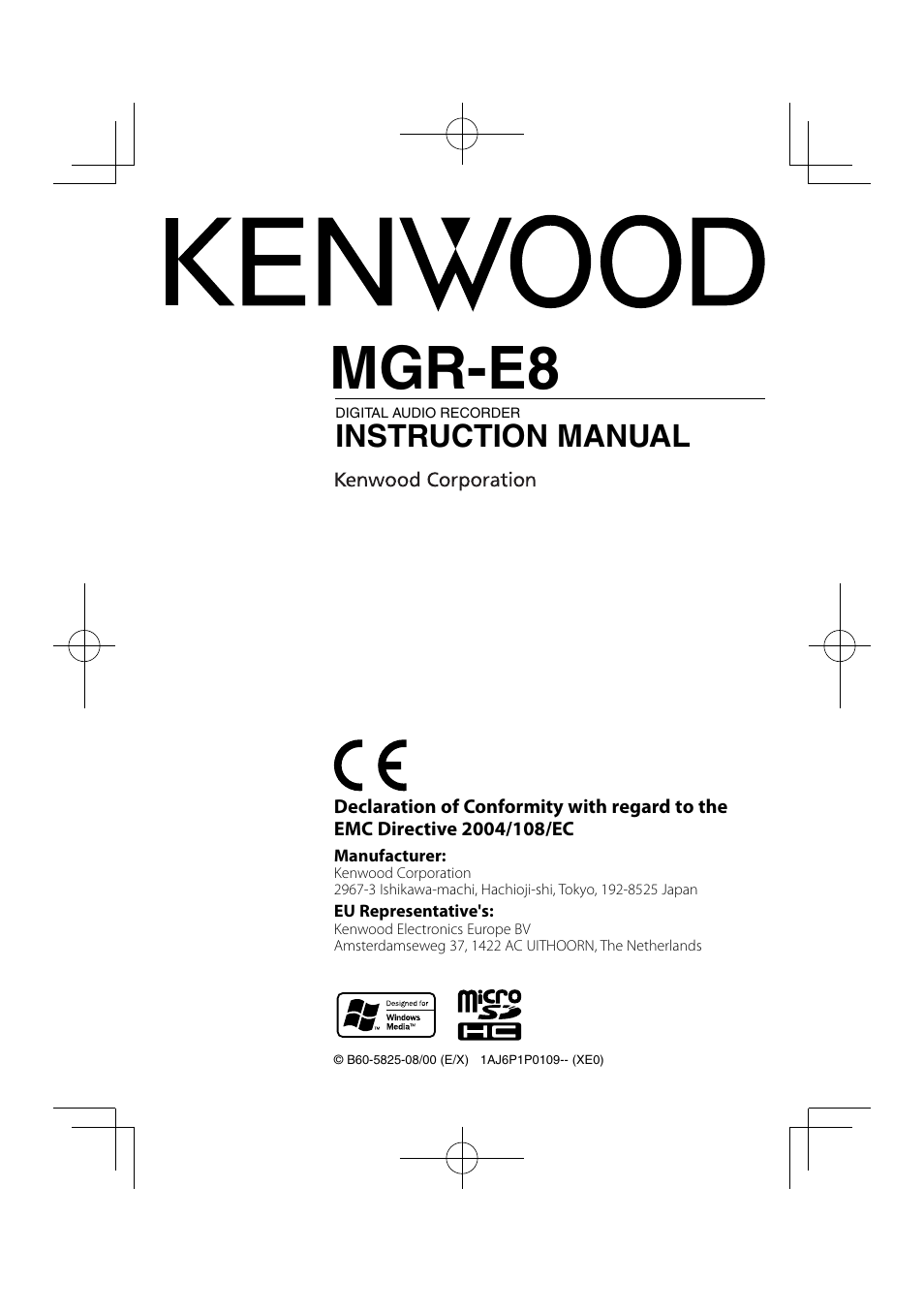 Kenwood MGR-E8-B User Manual | 84 pages