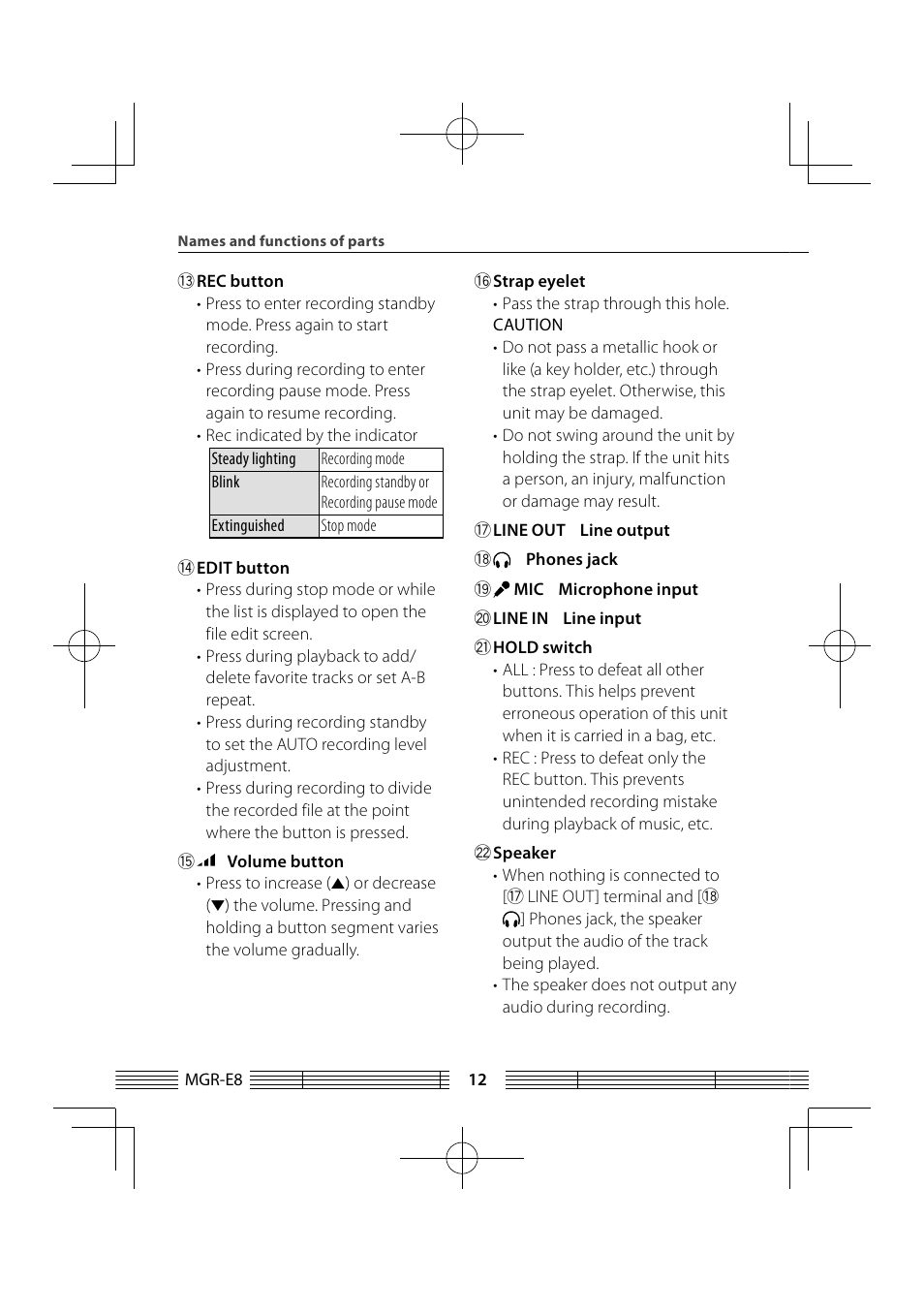 Kenwood MGR-E8-B User Manual | Page 12 / 84