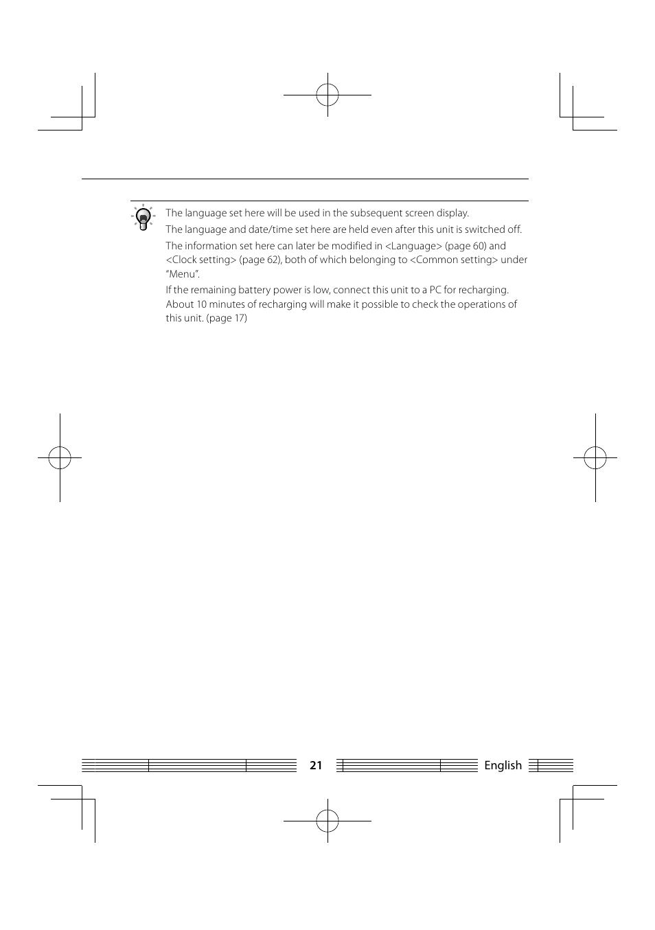 Kenwood MGR-E8-B User Manual | Page 21 / 84