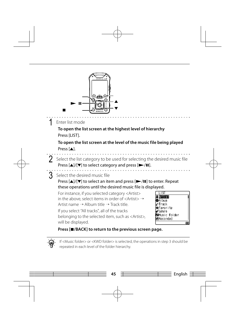 Kenwood MGR-E8-B User Manual | Page 45 / 84