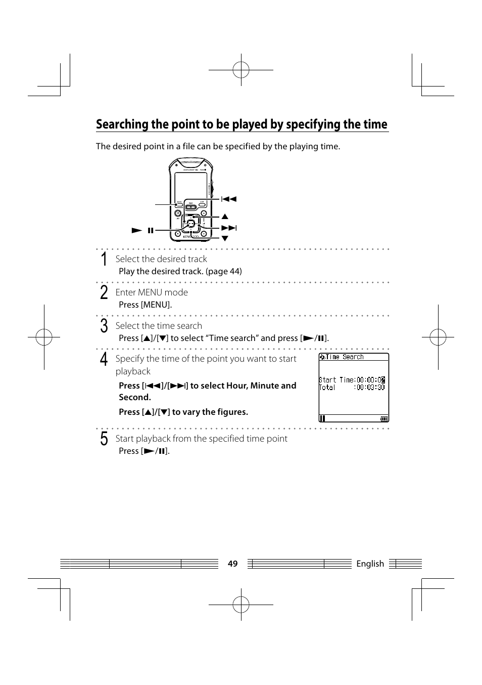 Kenwood MGR-E8-B User Manual | Page 49 / 84