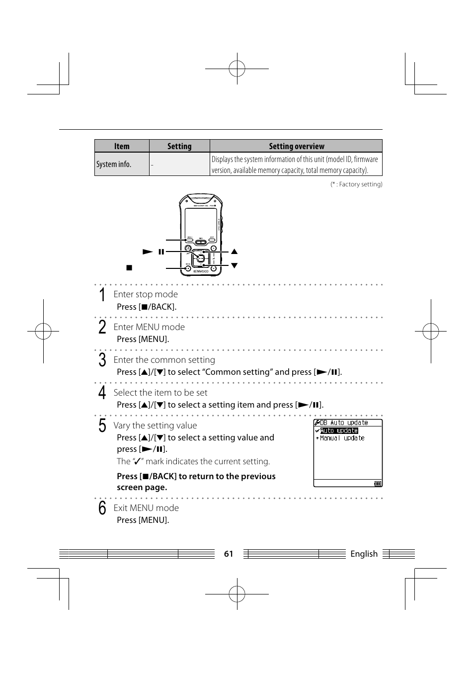 Kenwood MGR-E8-B User Manual | Page 61 / 84