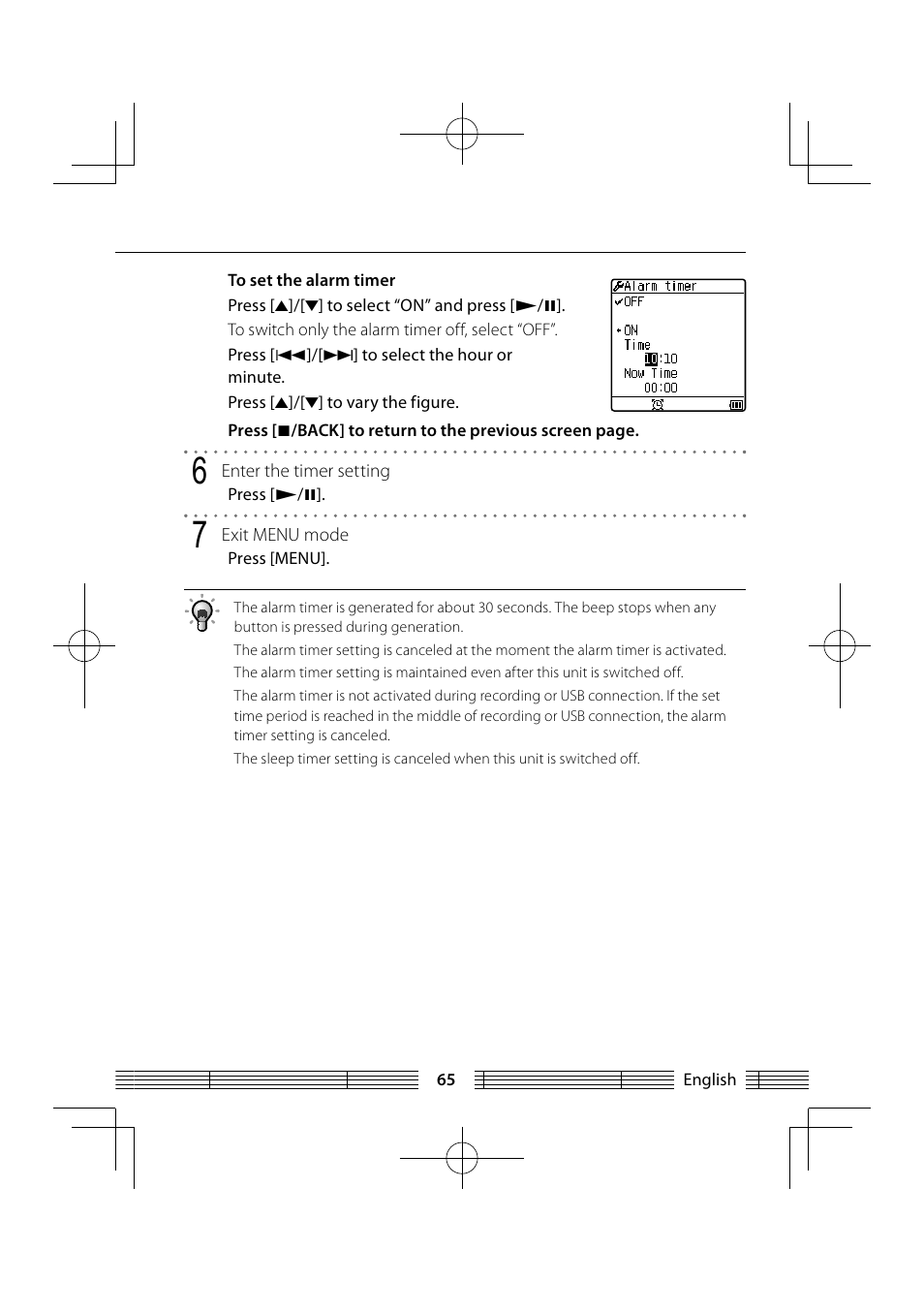 Kenwood MGR-E8-B User Manual | Page 65 / 84