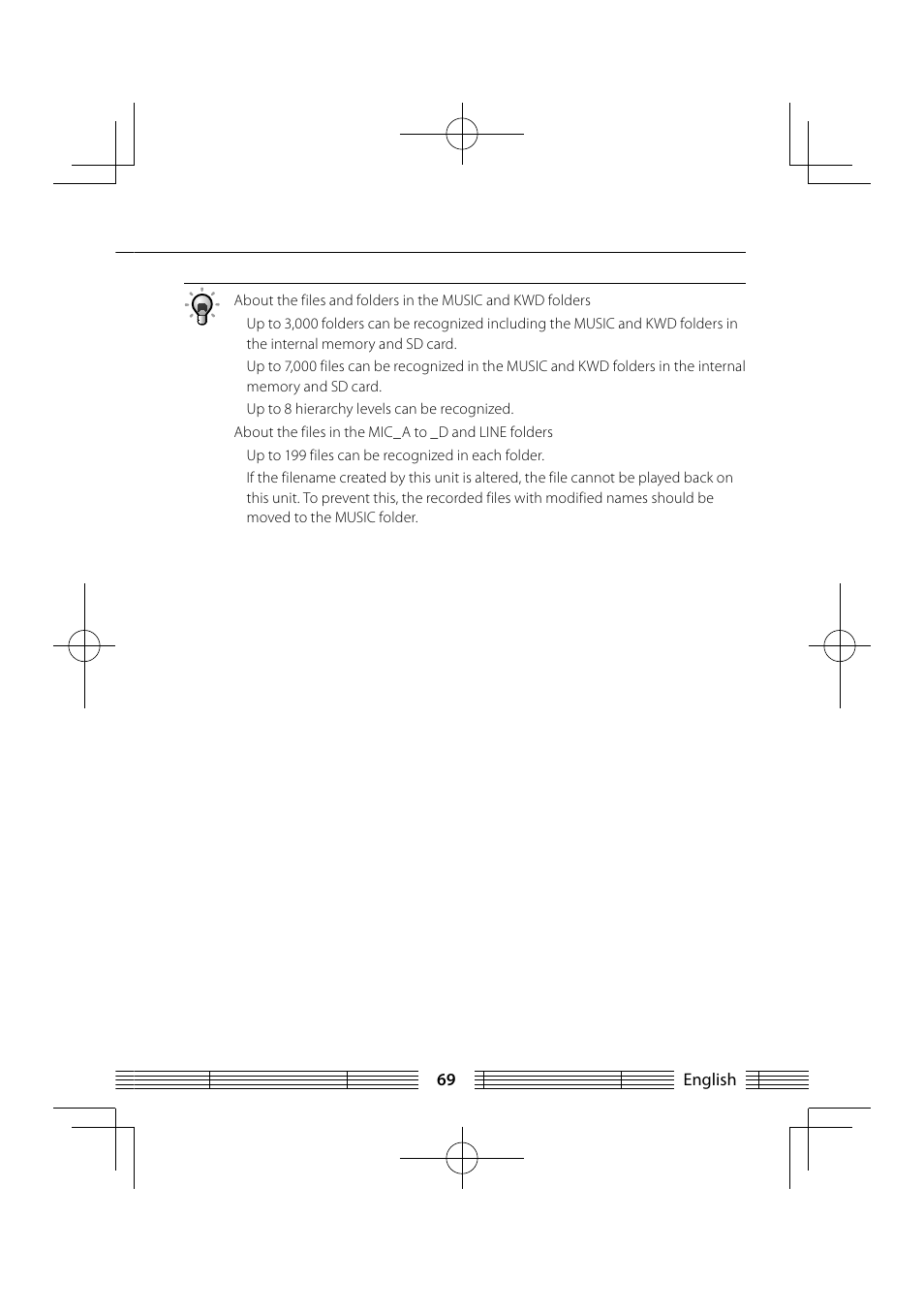 Kenwood MGR-E8-B User Manual | Page 69 / 84
