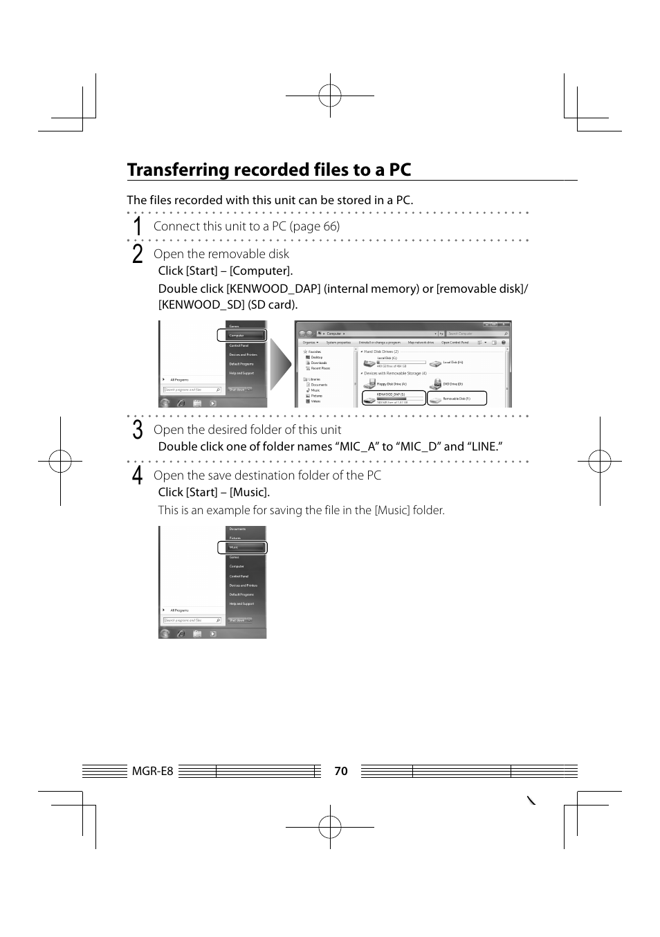 Transferring recorded files to a pc | Kenwood MGR-E8-B User Manual | Page 70 / 84