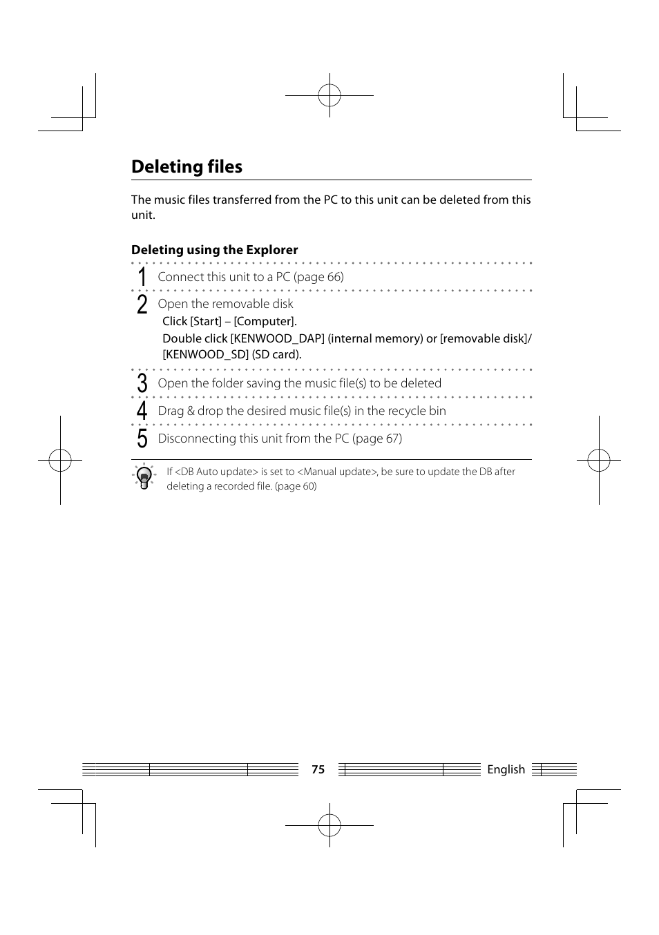 Deleting files | Kenwood MGR-E8-B User Manual | Page 75 / 84