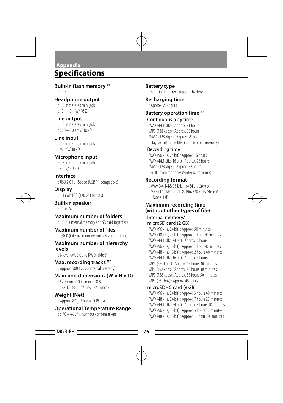 Specifications | Kenwood MGR-E8-B User Manual | Page 76 / 84