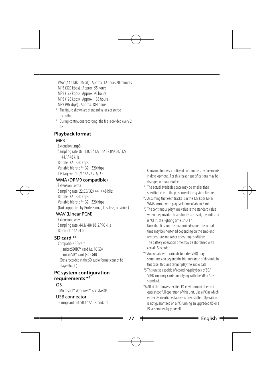 Kenwood MGR-E8-B User Manual | Page 77 / 84