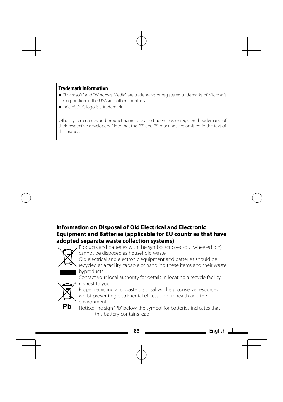 Trademark information | Kenwood MGR-E8-B User Manual | Page 83 / 84