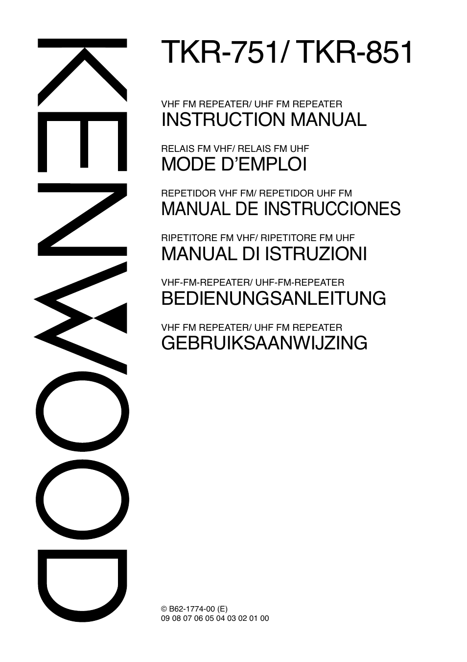 Kenwood TKR-851E3 User Manual | 14 pages