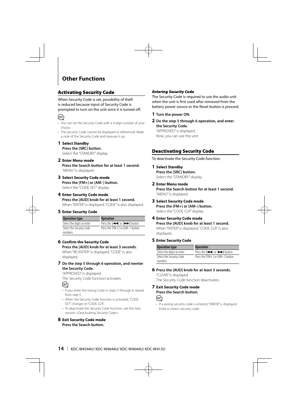 Other functions | Kenwood KDC-W413UA User Manual | Page 14 / 27