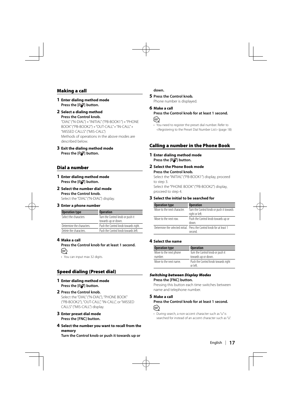Kenwood KOS-A210 User Manual | Page 17 / 40