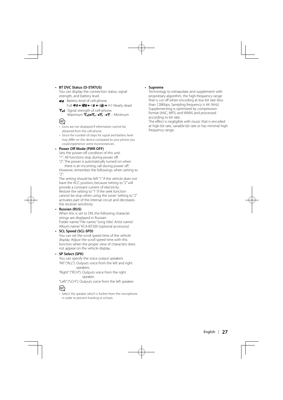 Kenwood KOS-A210 User Manual | Page 27 / 40