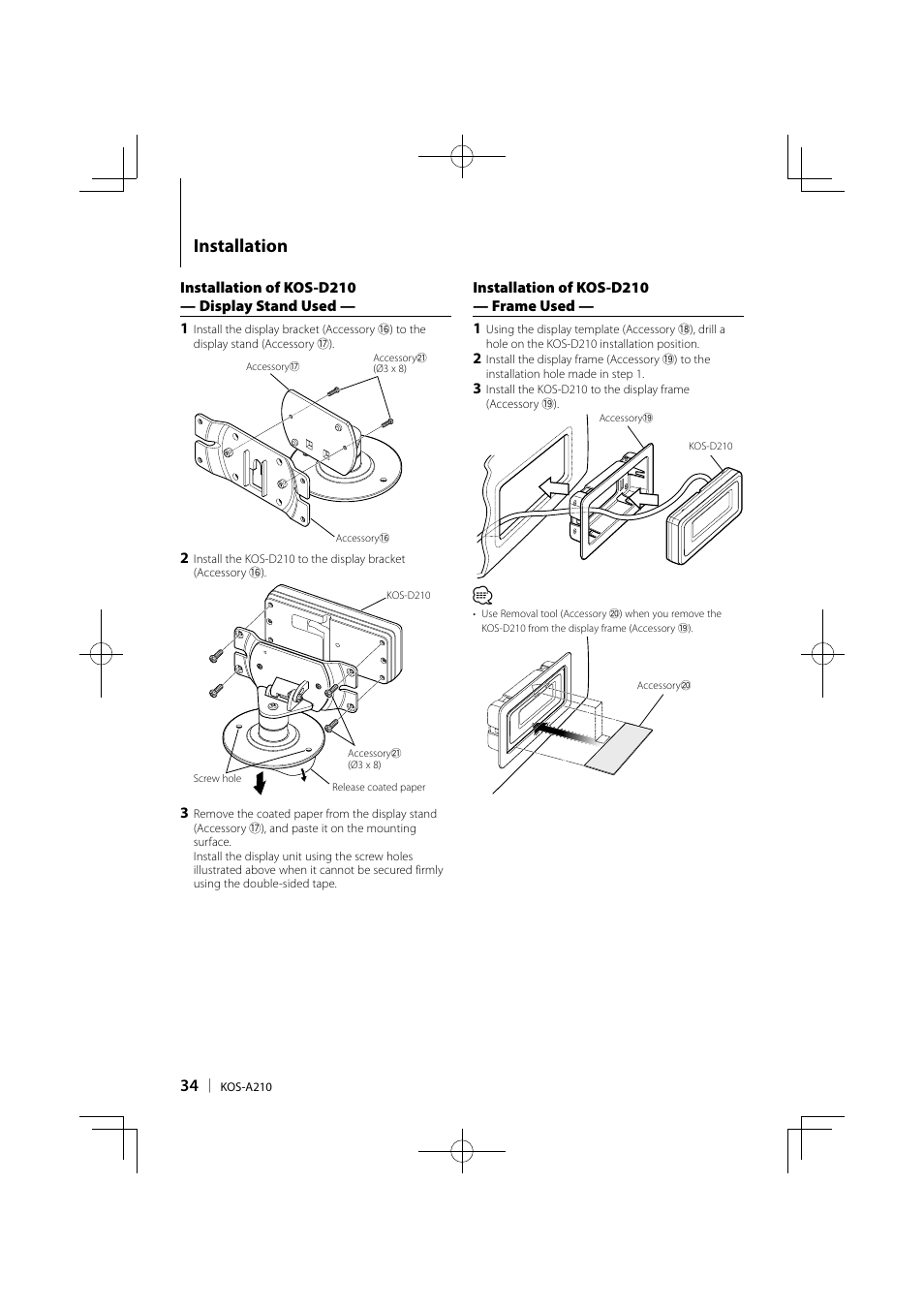Installation | Kenwood KOS-A210 User Manual | Page 34 / 40