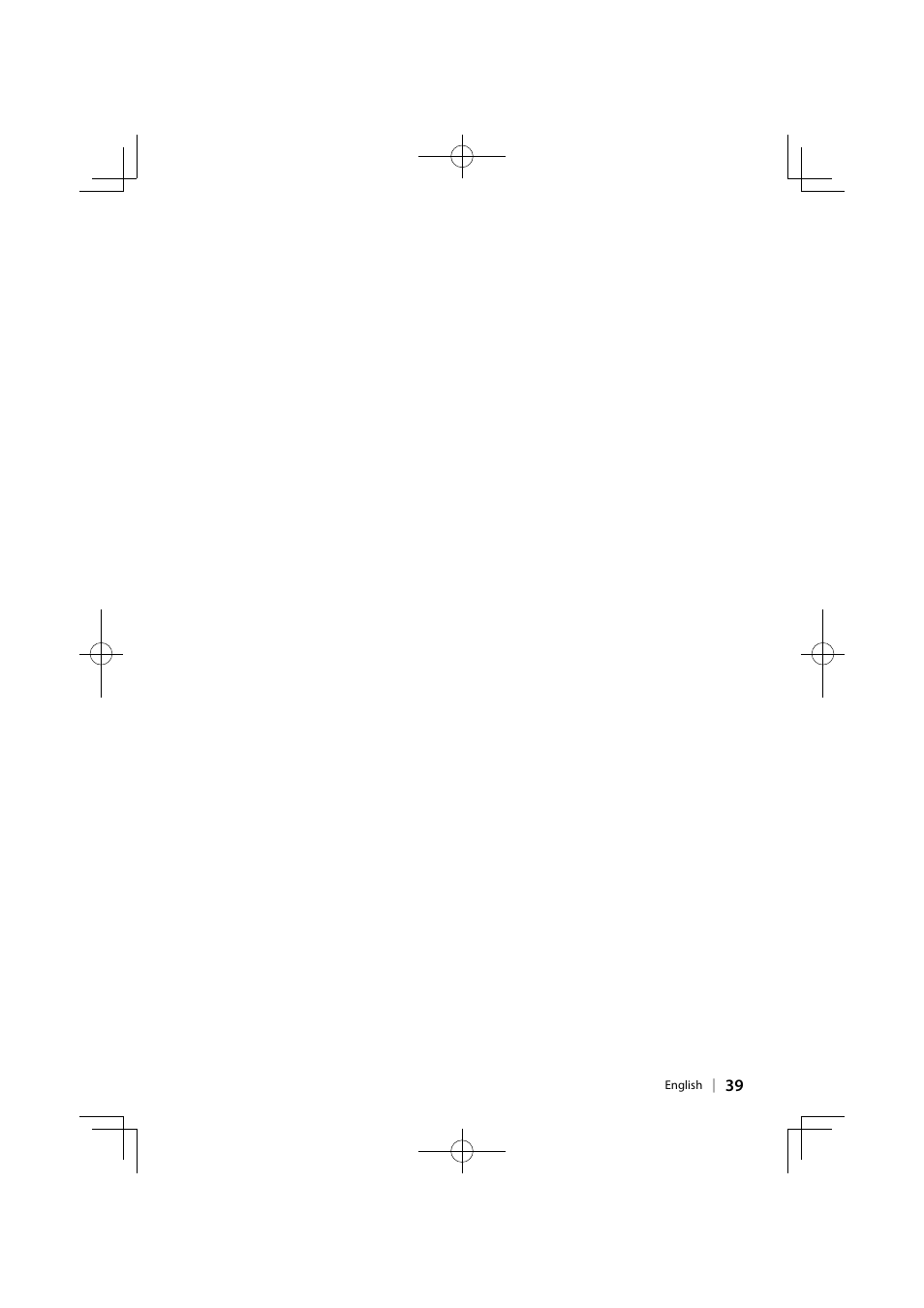 Kenwood KOS-A210 User Manual | Page 39 / 40