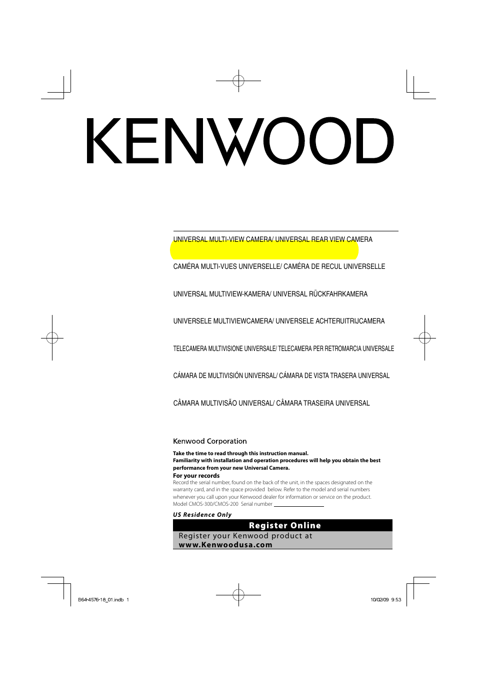 Kenwood CMOS-200 User Manual | 15 pages