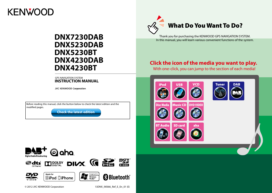 Kenwood DNX4230TR User Manual | 63 pages