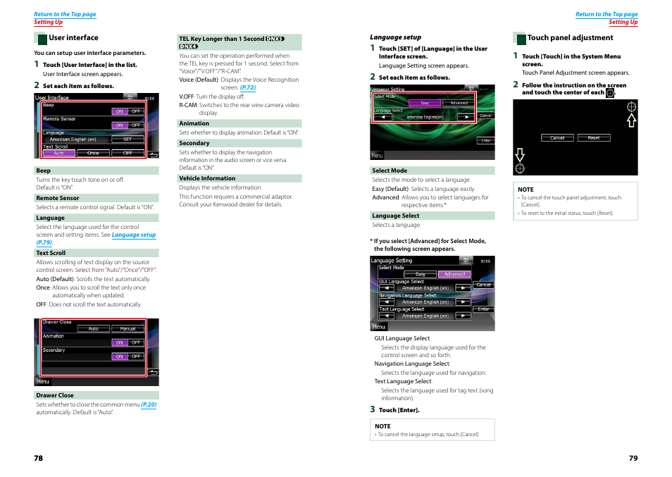 Language setup, P.79), Language setup (p.79) | P.78), Ouch panel | Kenwood DNX4230TR User Manual | Page 40 / 63