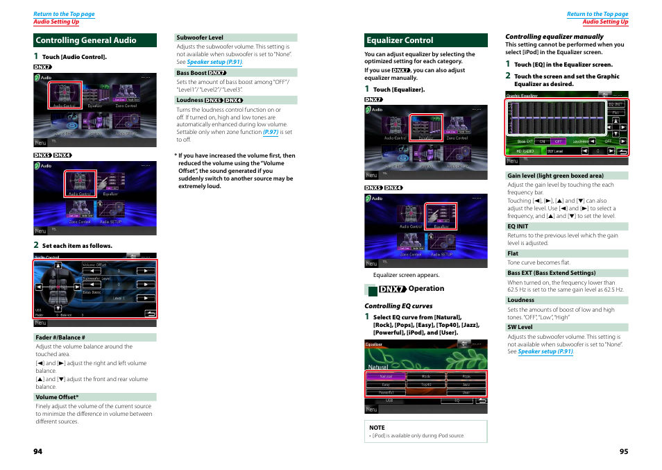 Controlling general audio, Equalizer control, Controlling general audio equalizer control | P.95), P.94) | Kenwood DNX4230TR User Manual | Page 48 / 63