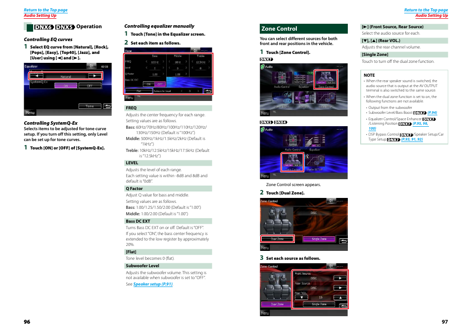 Zone control, P.96), P.97) | Kenwood DNX4230TR User Manual | Page 49 / 63