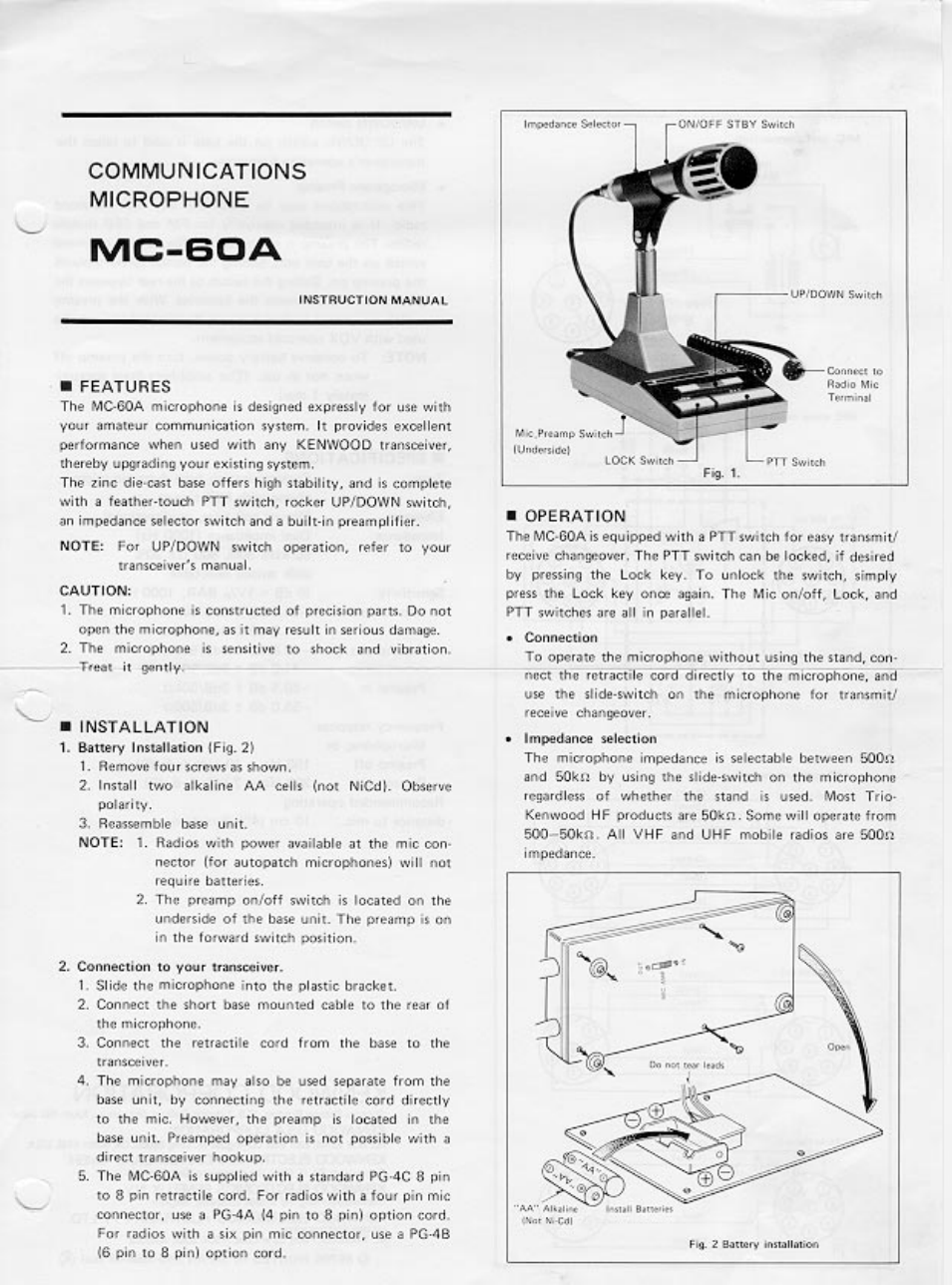 Kenwood MC-60A User Manual | 2 pages