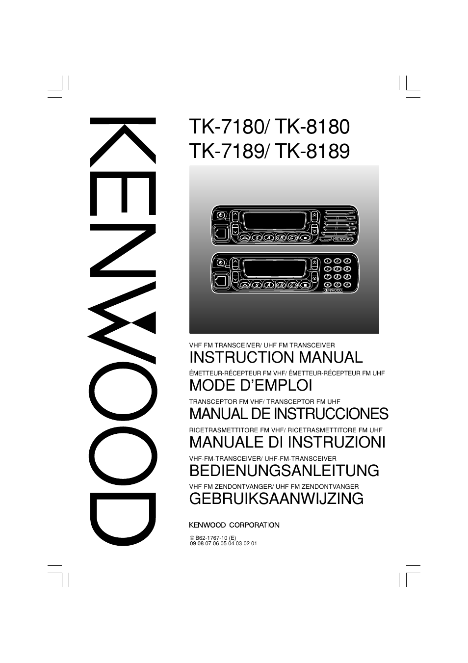Kenwood TK-7180E User Manual | 33 pages