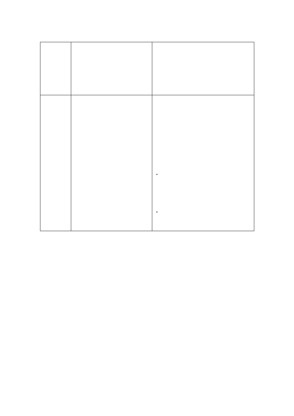 Kenwood TS-590S User Manual | Page 15 / 17