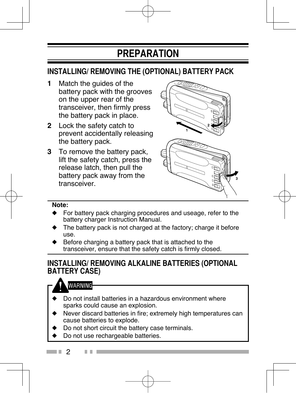 Preparation, Installing/ removing the (optional) battery pack | Kenwood NX-320E3 User Manual | Page 11 / 40