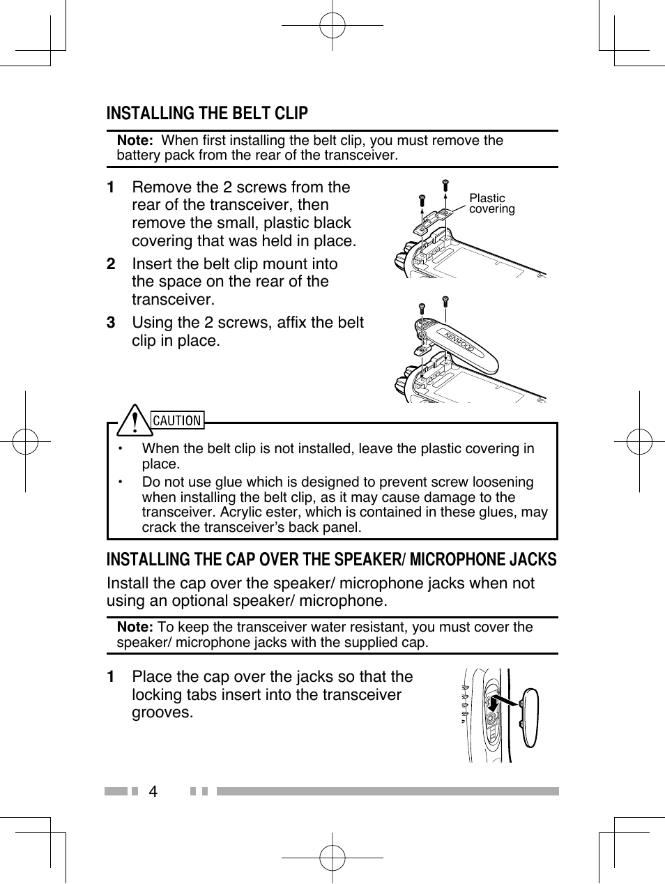 Kenwood NX-320E3 User Manual | Page 13 / 40