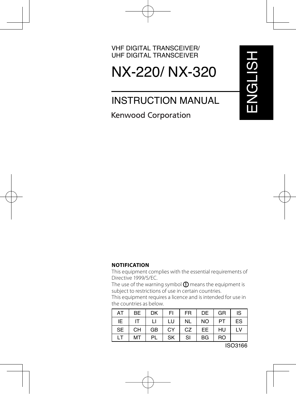 English, Instruction manual | Kenwood NX-320E3 User Manual | Page 2 / 40