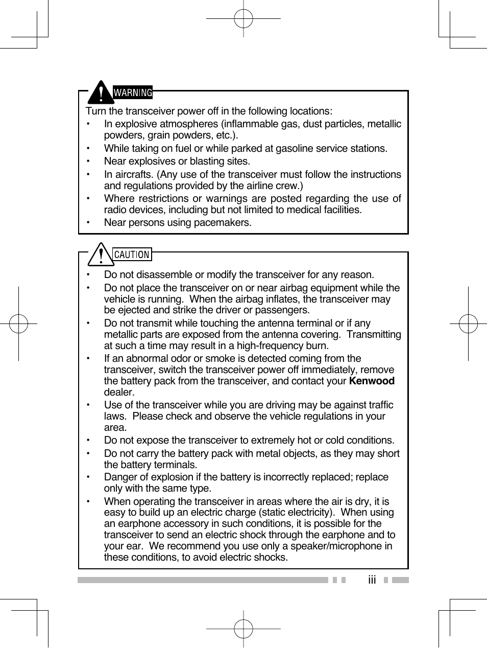 Kenwood NX-320E3 User Manual | Page 6 / 40