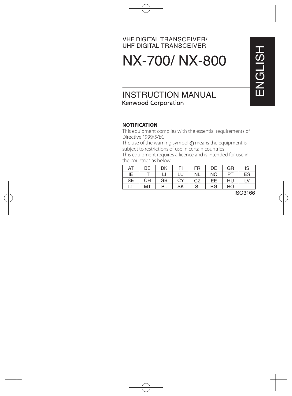 En glis h, Instruction manual | Kenwood NX-800E User Manual | Page 3 / 31