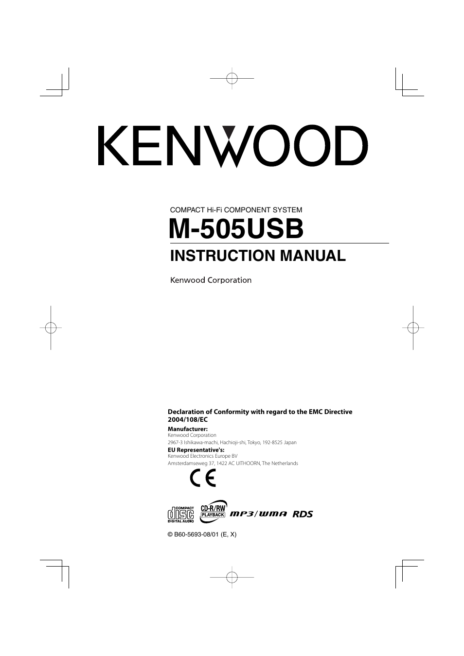 Kenwood M-505USB-S User Manual | 24 pages