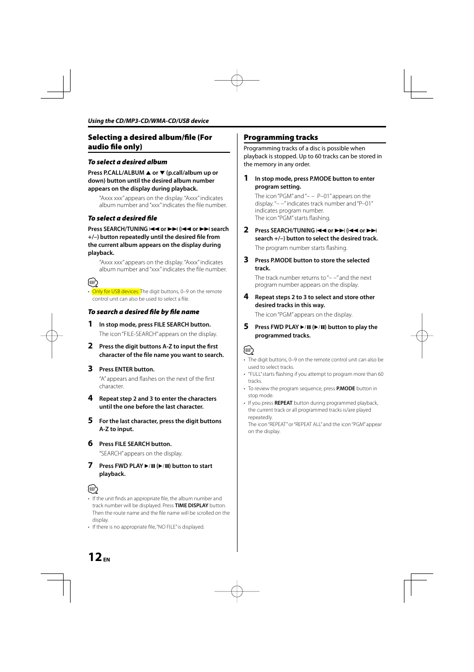 Kenwood M-505USB-S User Manual | Page 12 / 24