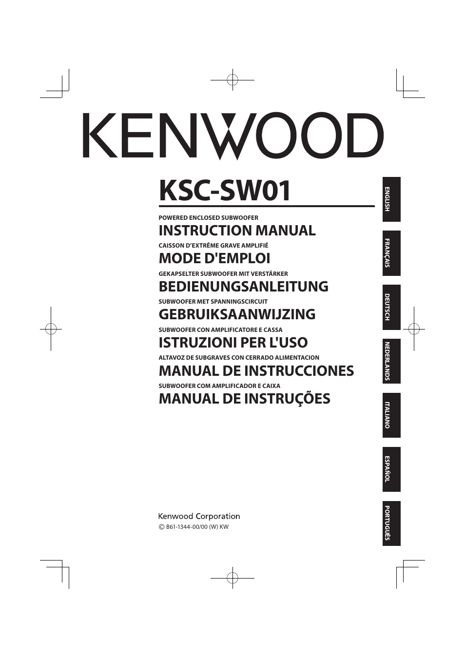 Kenwood KSC-SW01 User Manual | 7 pages