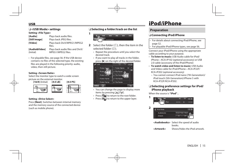 Ipod/iphone | Kenwood DDX4025BT User Manual | Page 15 / 64