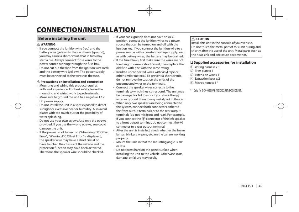 Connection/installation | Kenwood DDX4025BT User Manual | Page 49 / 64