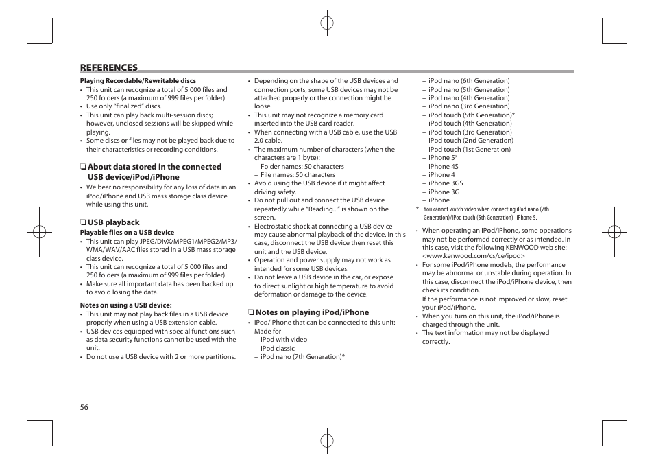 References | Kenwood DDX4025BT User Manual | Page 56 / 64