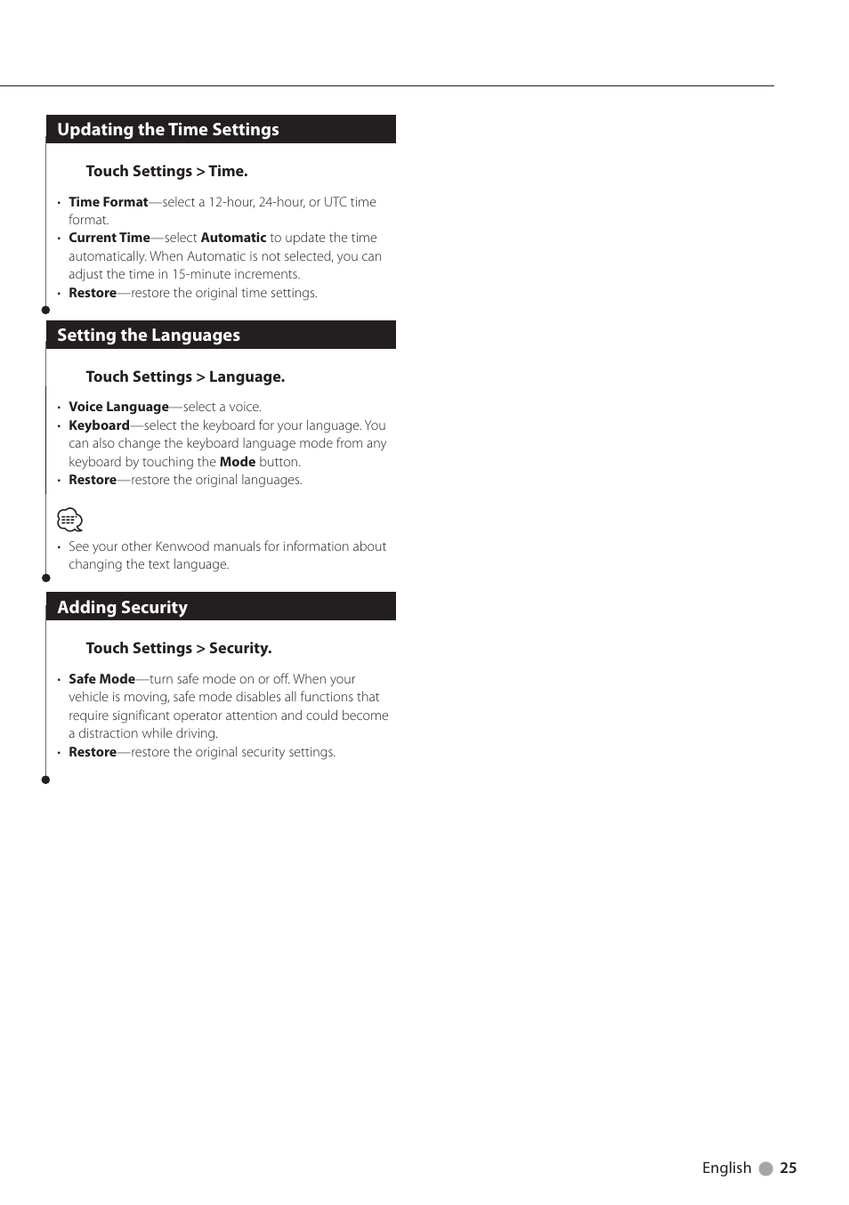 Kenwood DNX5210BT User Manual | Page 25 / 28