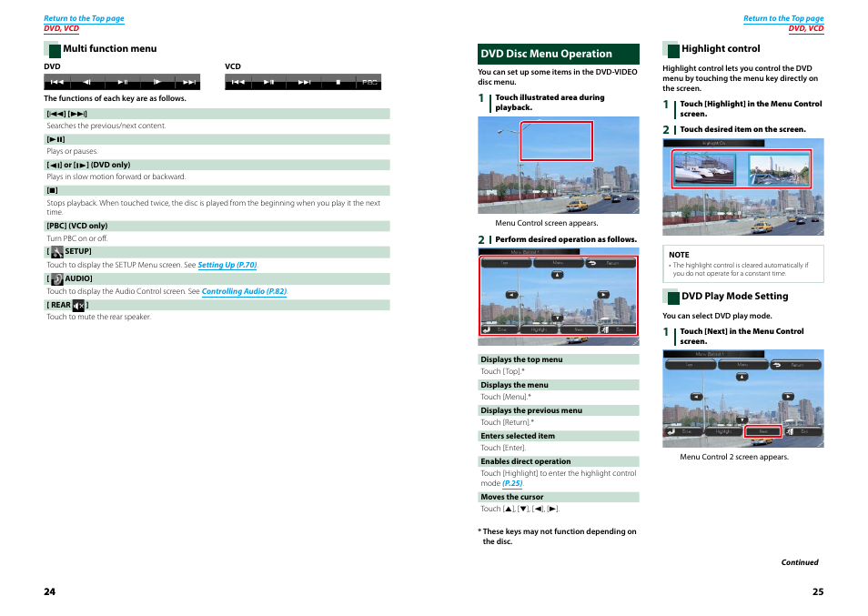 Dvd disc menu operation, Multi function menu (p.24), Multi | Function menu (p.24) | Kenwood DNX521VBT User Manual | Page 13 / 56