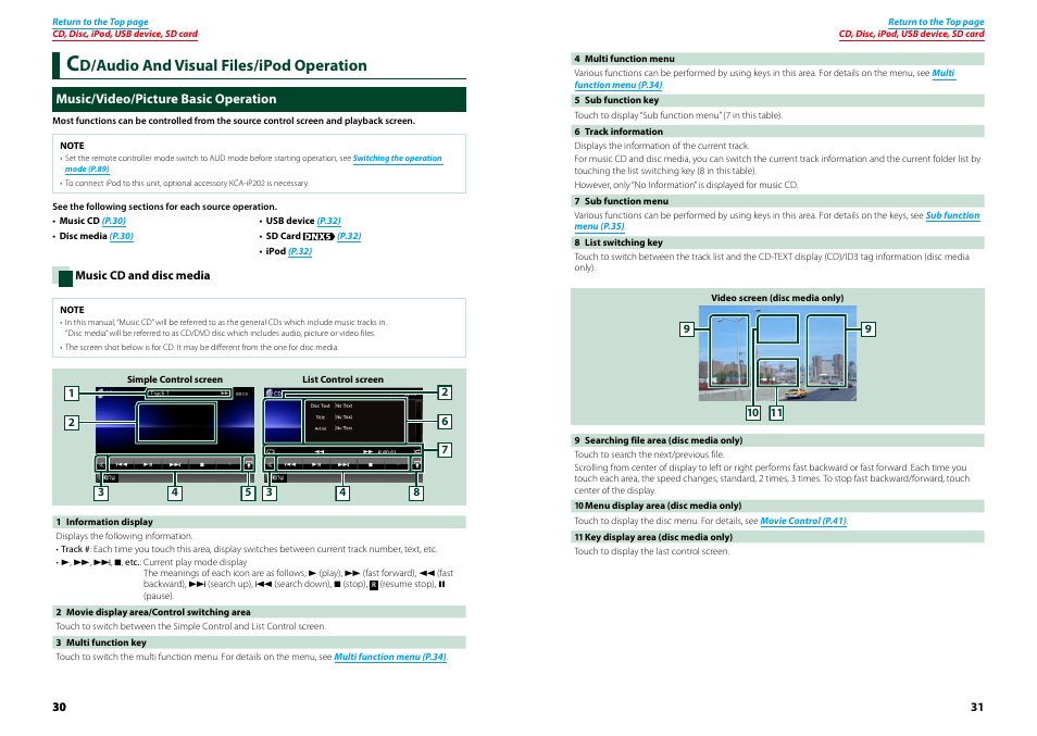 Cd/audio and visual files/ipod operation, Music/video/picture basic operation, Cd/audio and visual files/ ipod operation | D/audio and visual files/ipod operation | Kenwood DNX521VBT User Manual | Page 16 / 56