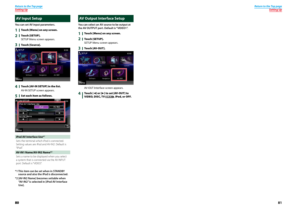 Av input setup, Av output interface setup, Av input setup av output interface setup | Kenwood DNX521VBT User Manual | Page 41 / 56