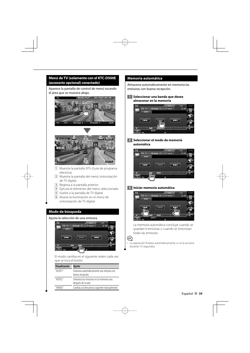 Modo de búsqueda | Kenwood DDX5022 User Manual | Page 39 / 96